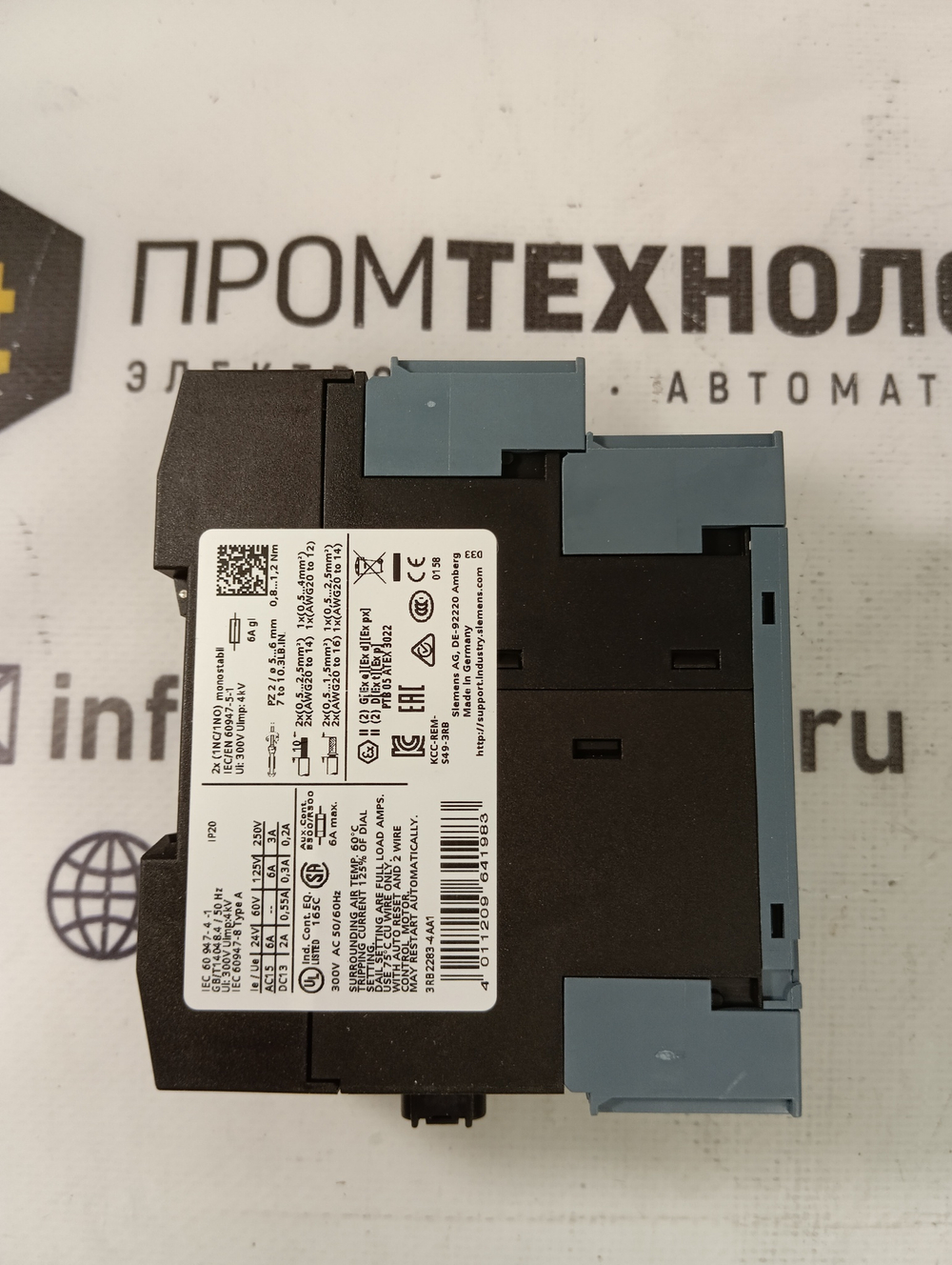 Siemens 3RB2283-4AA1 новое