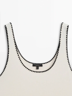 Massimo Dutti Топ на бретелях с контрастной окантовкой, натуральный, кремовый