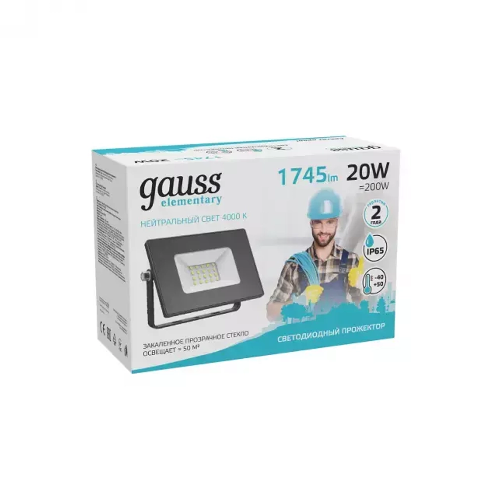 Прожектор Gauss LED Elementary 20W 1745 lm IP65 4000K черный  613100220