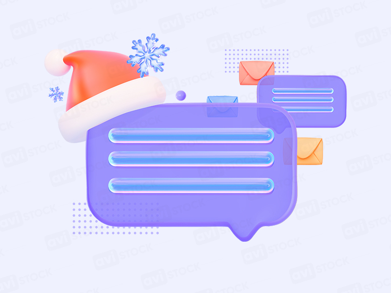 Новогодний чат диалог