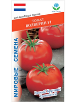 Семена томатов Волверин F1, 10 семян (Vita Green / Вита Грин)