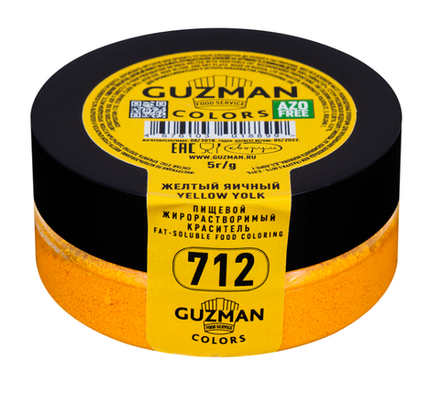 Краситель сухой жирорастворимый Жёлтый яичный (712), GUZMAN, 5 г