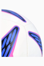 Футбольный мяч Nike Phantom размер 5 - белый