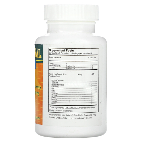 Arizona Natural, Allergy Formula, 60 капсул