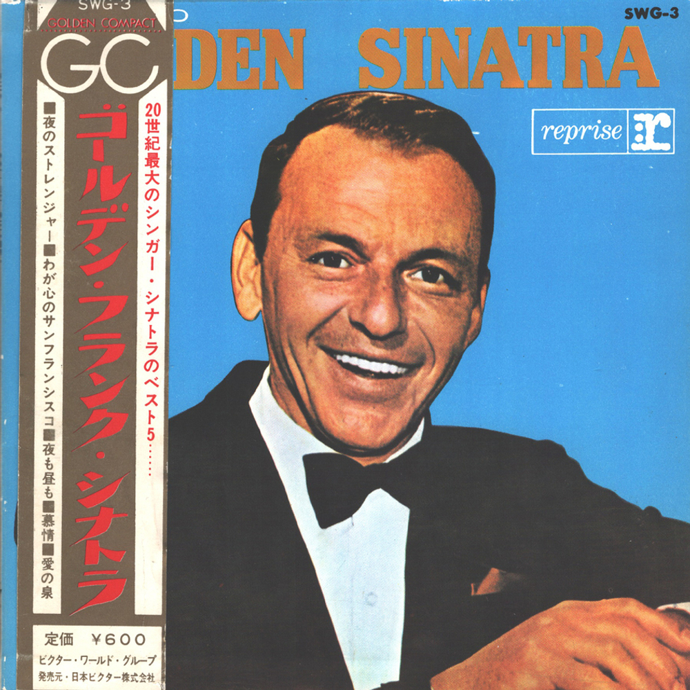 Frank Sinatra / Golden Sinatra (7" Vinyl EP)