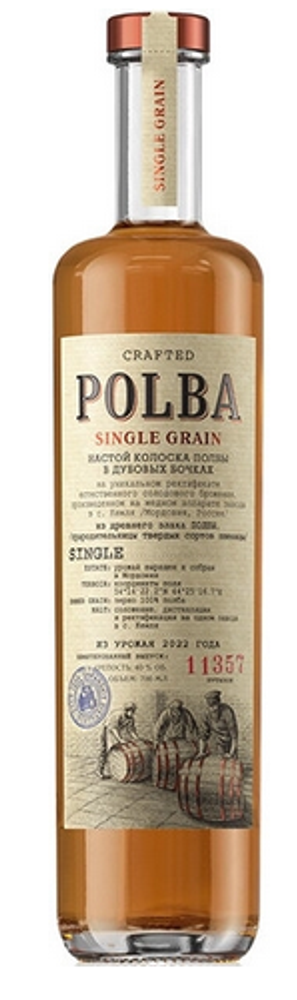 Настойка горькая ПОЛБА БОЧКОВАЯ ВЫДЕРЖКА