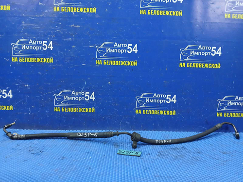 Шланг высокого давления ГУР MAZDA FAMILIA 2003