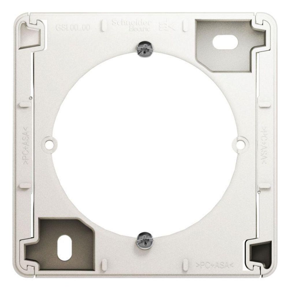 Коробка ОП Glossa перламутр SE GSL000600 Коробка ОП Glossa перламутр SE GSL000600