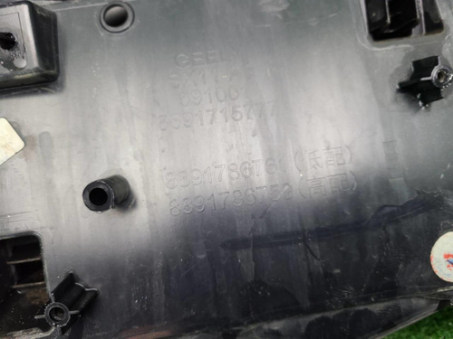 Решетка радиатора Geely Coolray (2023-н.в.)