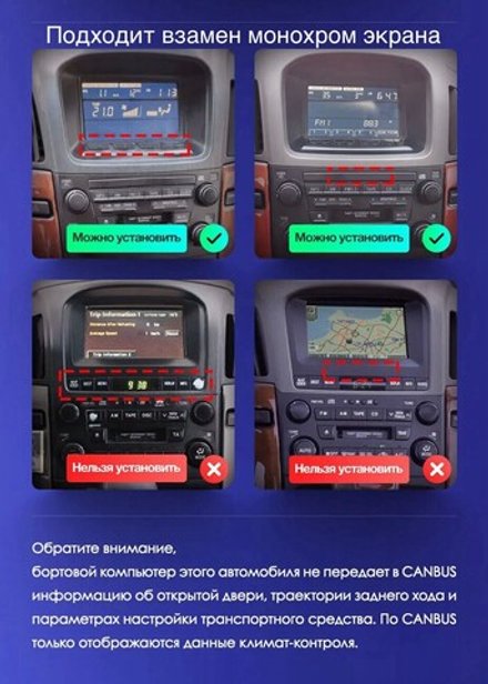 Магнитола для Lexus RX300 U10, Toyota Harrier 1 1997-2003 (взамен монохрома) - Teyes CC4-PRO монитор 9.5" 2K QLED на Android 13, Snapdragon 778G, AI, CarPlay, DSP, 4G SIM-слот