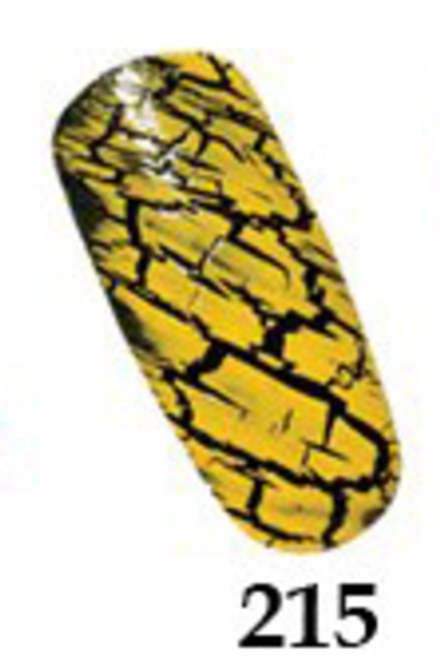 Лак LuckyNail - кракелюр №215