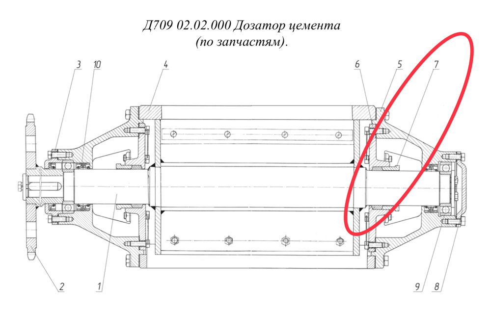 Д709 02.02.018 Сальник