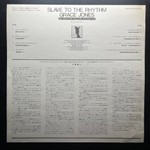Grace Jones ‎– Slave To The Rhythm (Япония 1985г.)