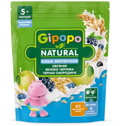 Каша молочная Gipopo Овсяная яблоко,черника,черная смородина 5+ 170 гр