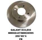 ТОРМОЗНЫЕ ДИСКИ GALANT E33,E55 1992-1996 N31 LEGNUM 1,8\FR