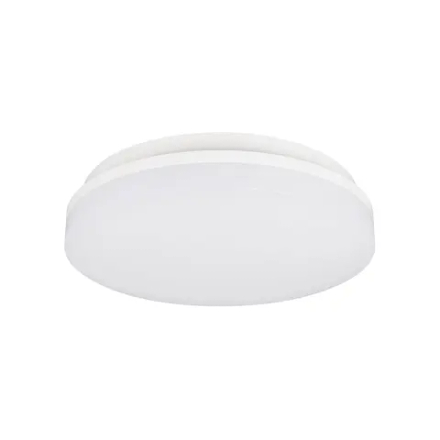 Светильник CL-BOUWER-MOTION-R250-13W Day4000-MIX (WH, 110 deg, 230V) (Arlight, IP54 Пластик, 5 лет) 054759