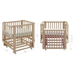 Кроватка ANTEMI Terra Light NEW с маятником, 100х70, арт. НИК 17к капучино