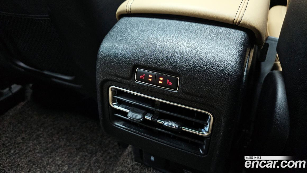 Lincoln Corsair 2.0 Reserve AWD (08.2020)