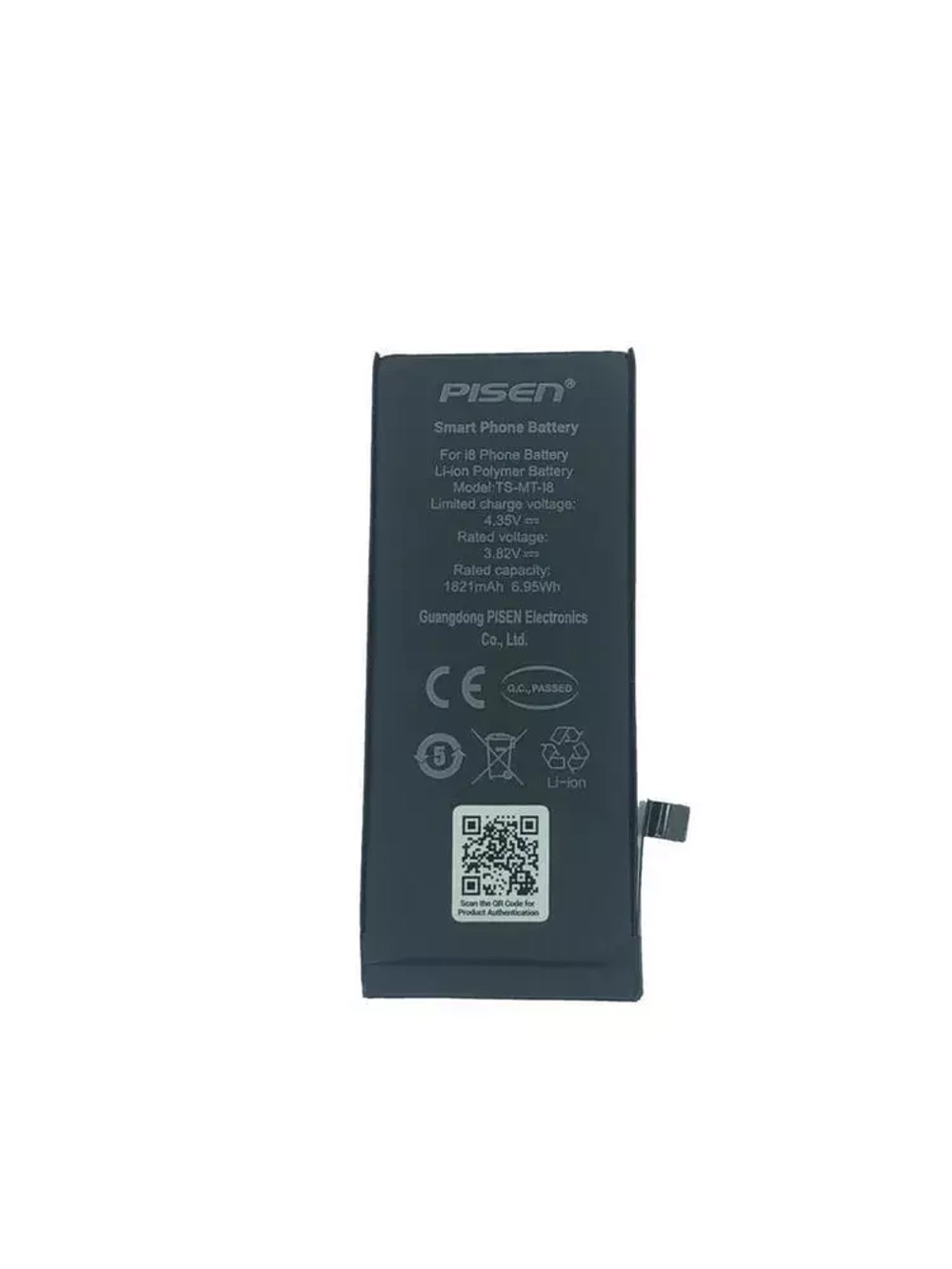 Аккумулятор для Apple iPhone 8 (Pisen)