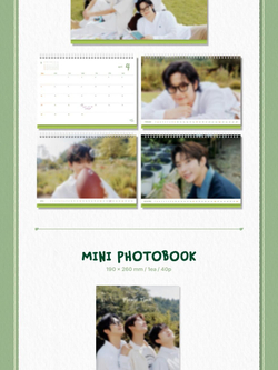 товары B1A4 - PICNIC TIME 2025 SEASON'S GREETINGS