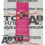 Ароматизатор спрей-картон Contra  30мл  SEX QUEEN (cладость цветочных лепестков) 3005с