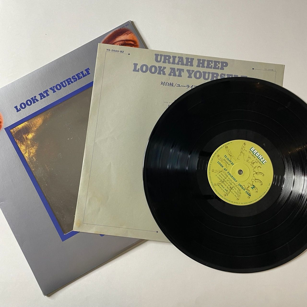 Винтажная виниловая пластинка LP Uriah Heep Look At Yourself (Japan 1972) (No Obi) (1 Press) Tears In My Eyes