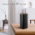 Очиститель воздуха REDMOND RAC-3708