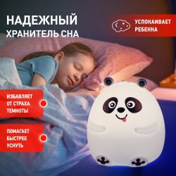 Ночник - светильник светодиодный ЭРА NLED-417-2W-W аккумуляторный мягкий силиконовый белый