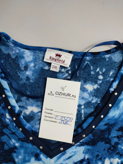 Блузка Kingfield красивая 52 размер