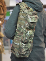 Рюкзак однолямочный тактический 20 л