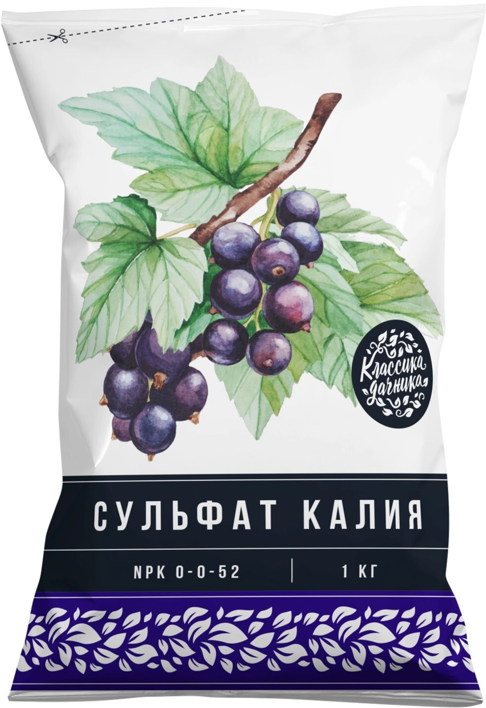 Сульфат калия 1 кг
