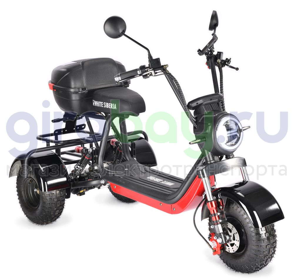 Электроскутер WHITE SIBERIA TRIKE MINI 1500W - Черный фото 7 фото №9