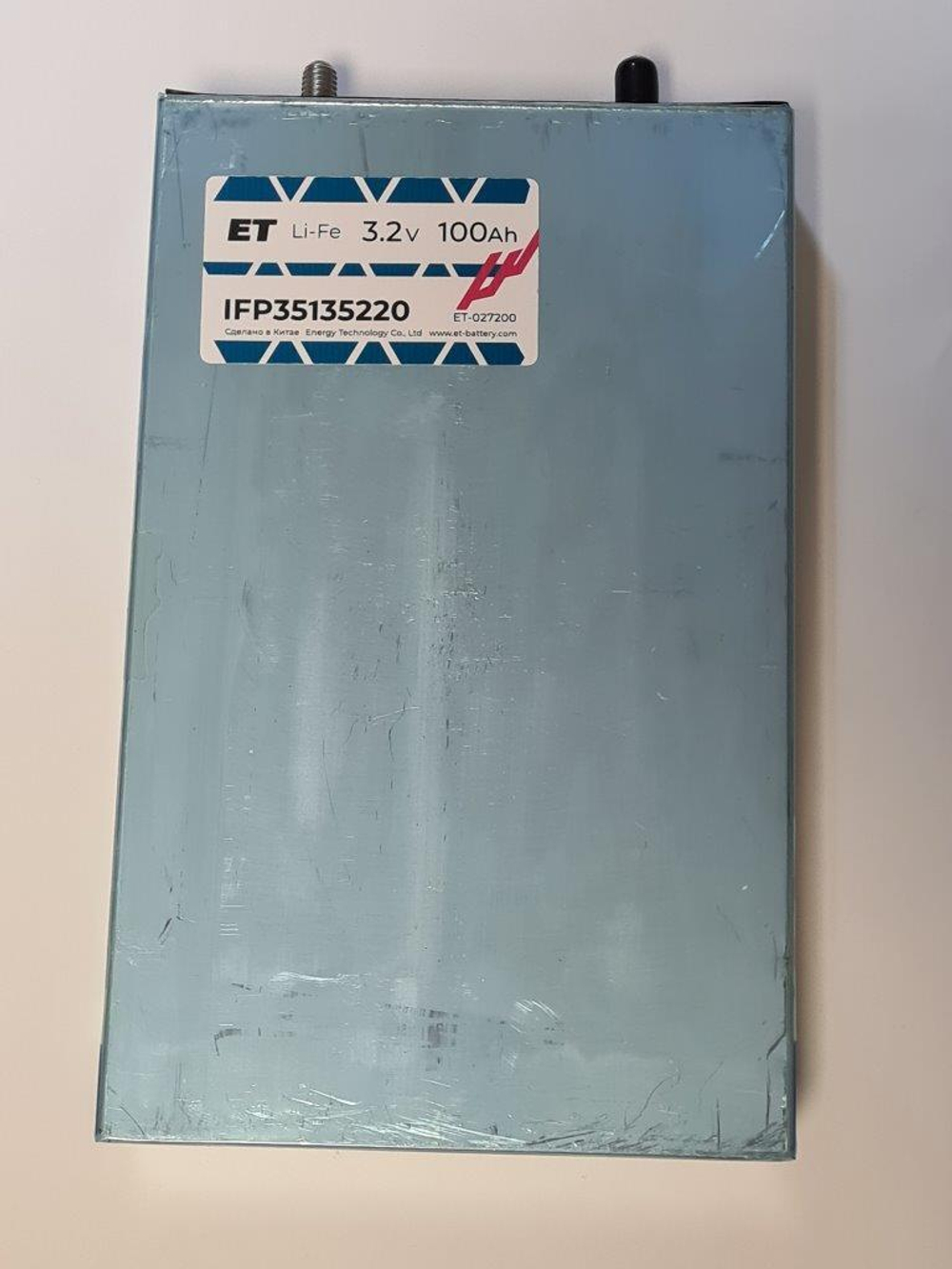 Аккумулятор ET IFP35135220-100