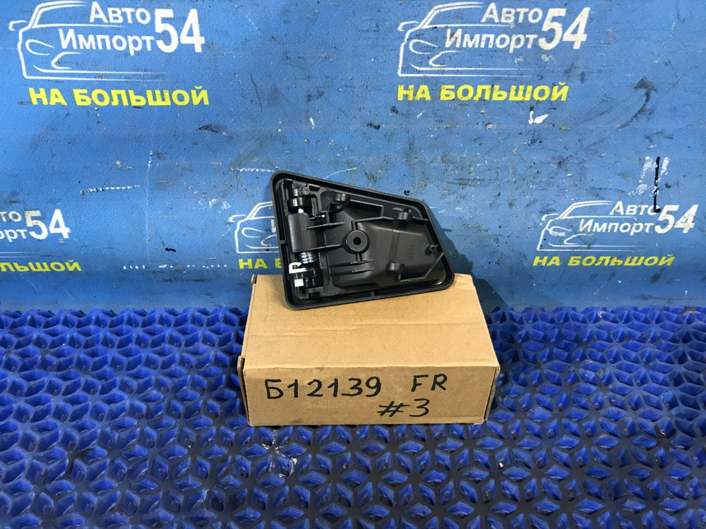 Ручка двери передней правой салонная SUZUKI ESCUDO 1989-1998