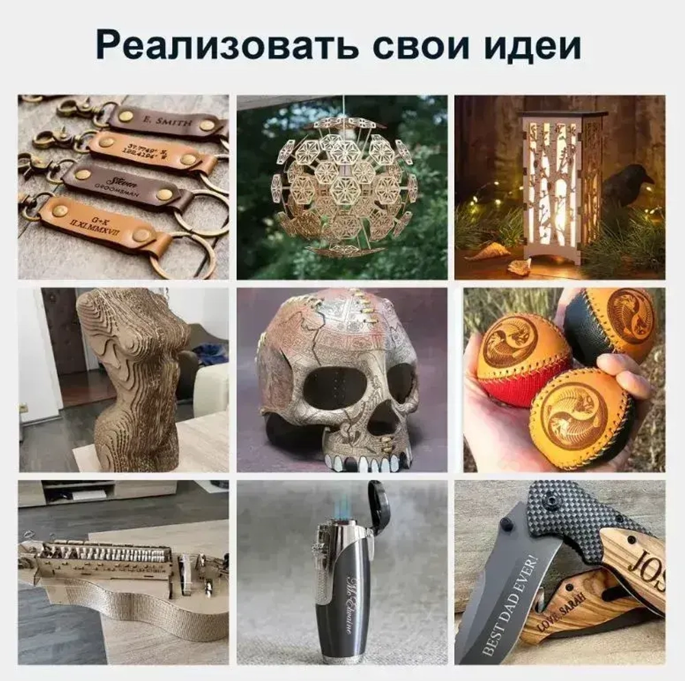 Лазерный гравер Ortur Laser Master2 Pro S2-LU2-10A с лазером 10 Вт