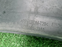 Расширитель передний левый EXEED RX (2023-н.в.)