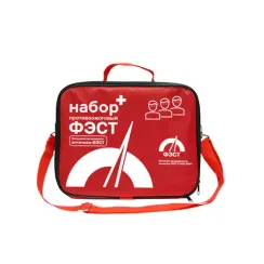 Набор перевязочных средств противоожоговый - "ФЭСТ" № 1 
, арт. 1528