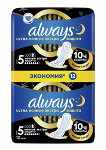 ПРОКЛАДКИ ALWAYS ULTRA НОЧНЫЕ ЭКСТРА ЗАЩИТА (12ШТ)