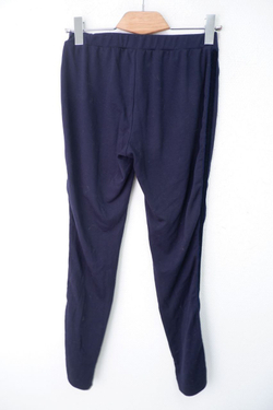 Брюки Choupette удобные на 16 лет