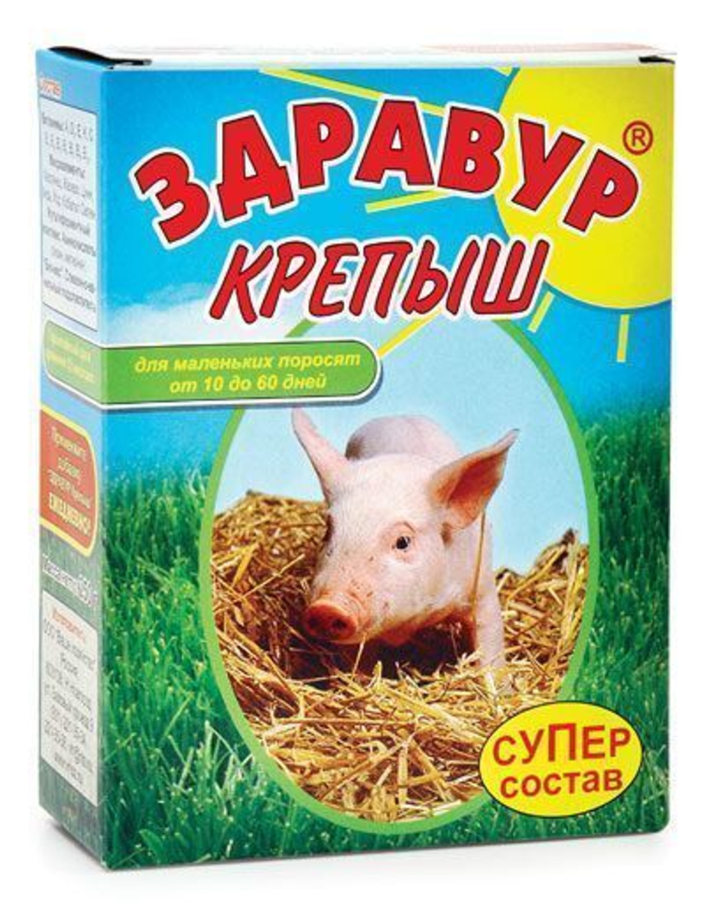 Крепыш 250г витаминно-минеральная кормовая добавка
