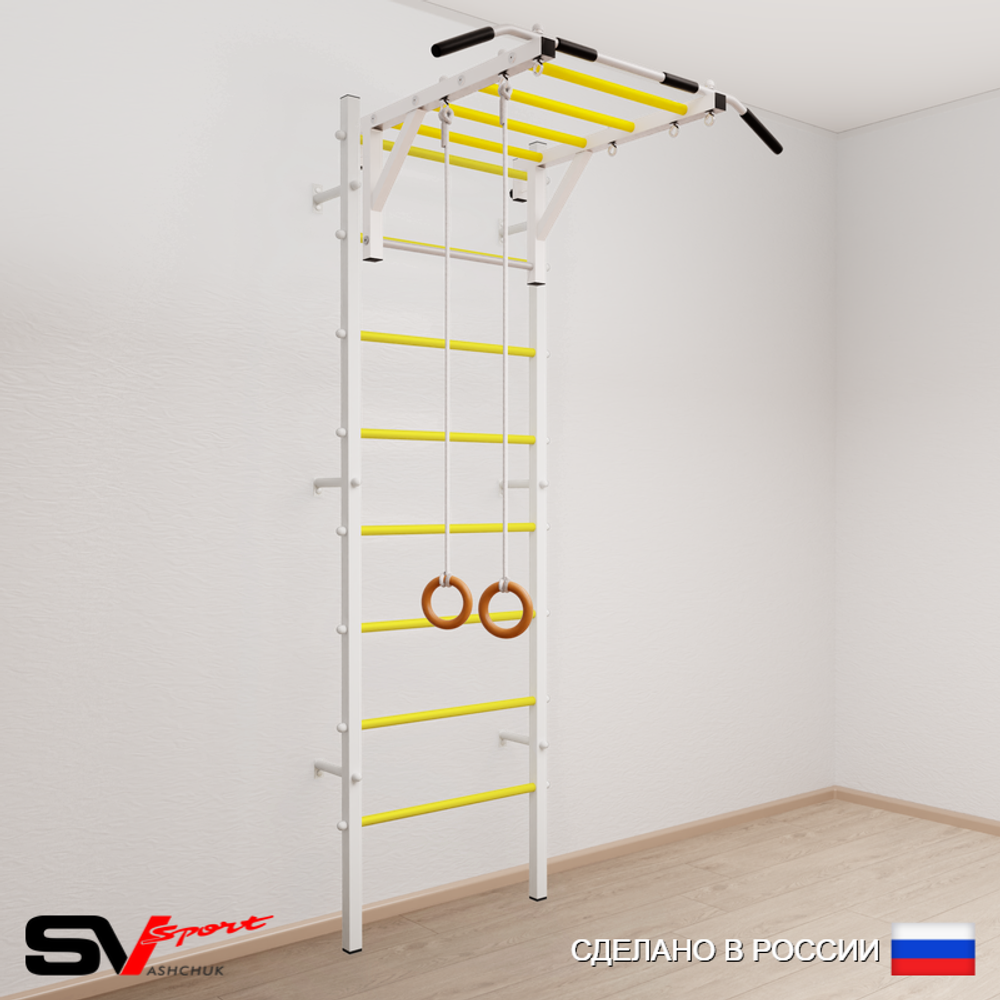 Шведская стенка Sv Sport усиленная 630 (Турник рукоход/Кольца)
