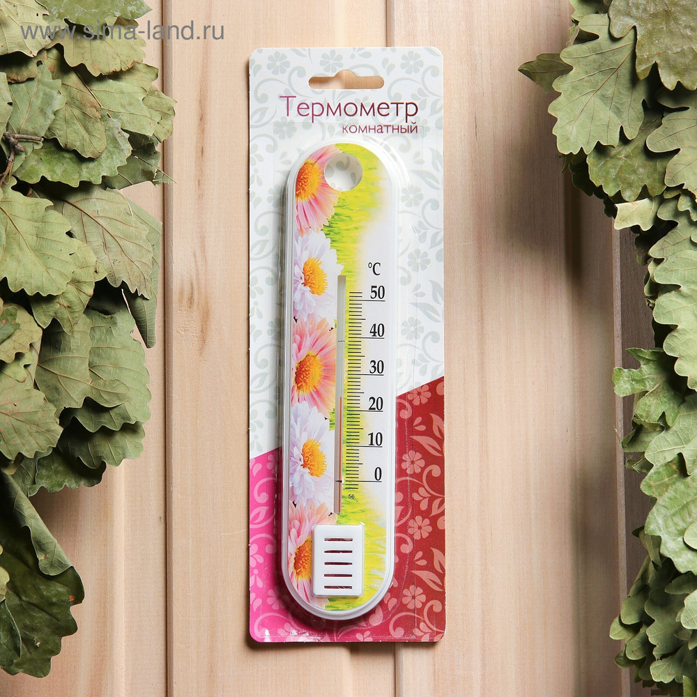 Термометр комнатный Цветок П-1