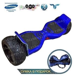 Гироскутер Kiwano 9" Off Road Вездеход - Синий матовый