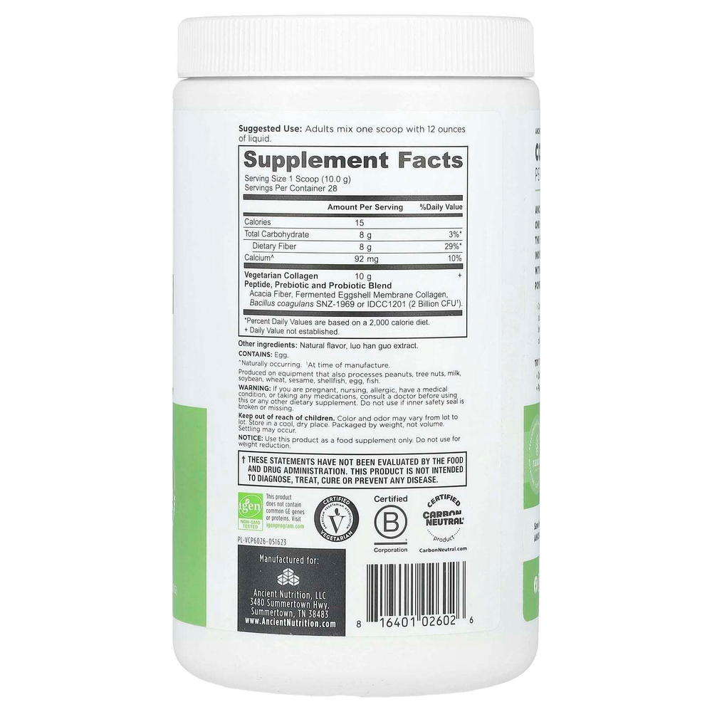 Ancient Nutrition, растительные пептиды коллагена, натуральный вкус, 280 г (9,9 унци)