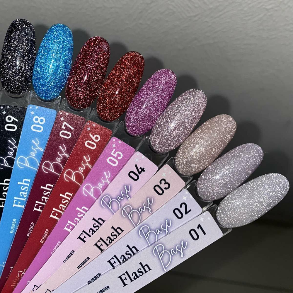 Луи Филипп Rubber Base Flash № 09, 15 гр