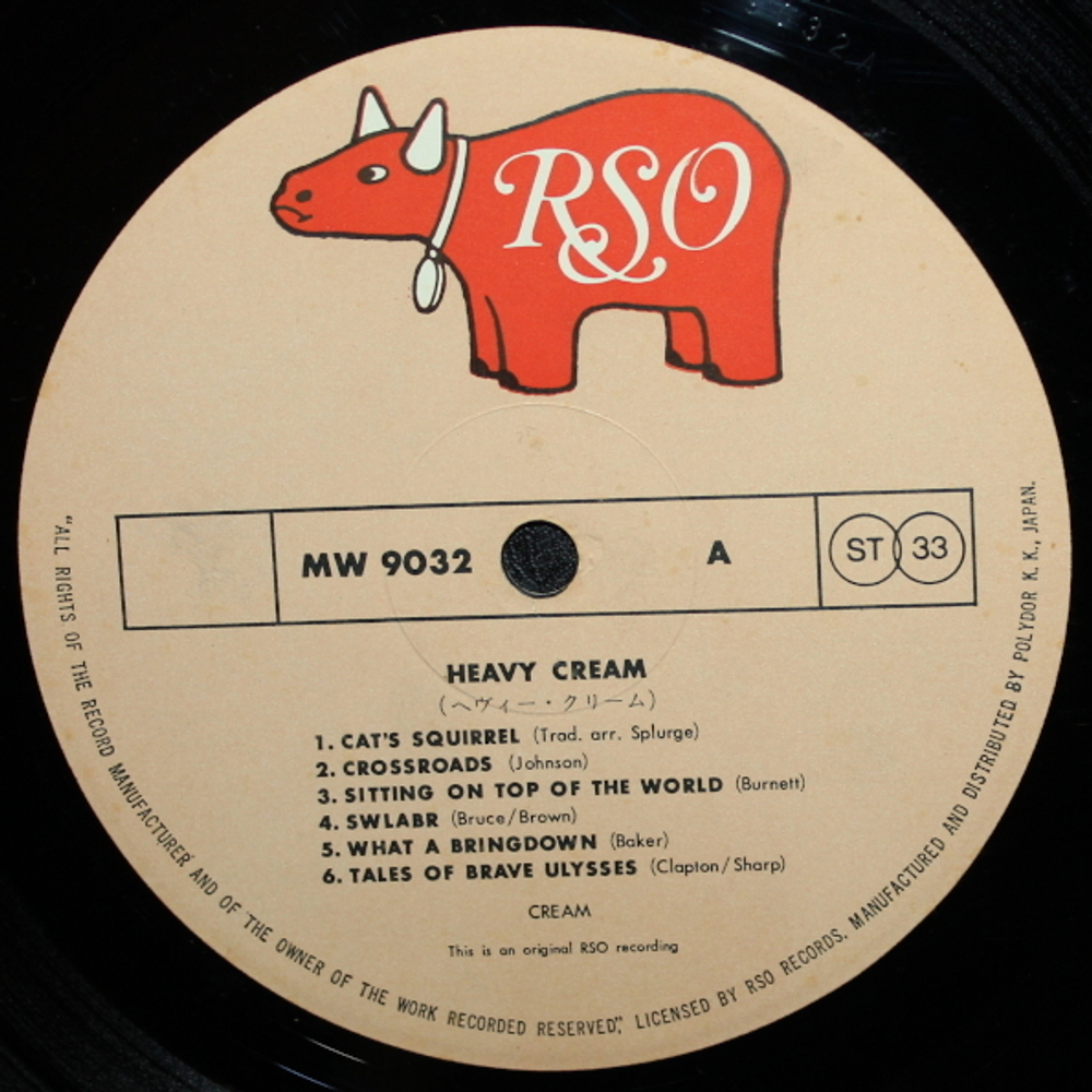 Cream / Heavy Cream (2LP)