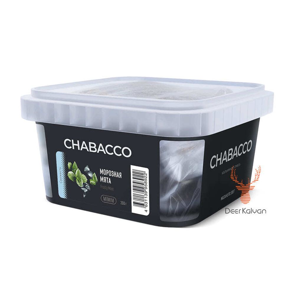 [М] Chabacco &quot;Frosty Mint&quot; (Морозная Мята) Medium 200 гр.