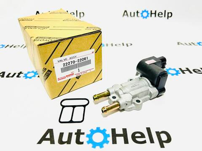 Клапан холостого хода 22270-22061 Toyota 1ZZ