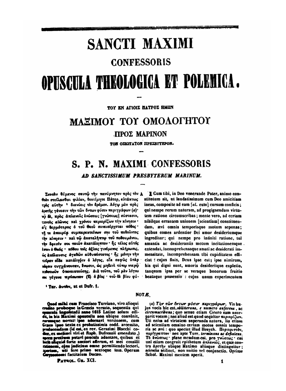 Patrologia graeca. Tomus 91 | J.P. Migne