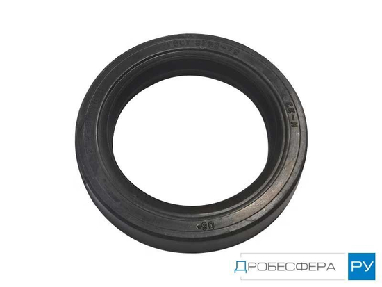 Манжета 1-50X70 3933278